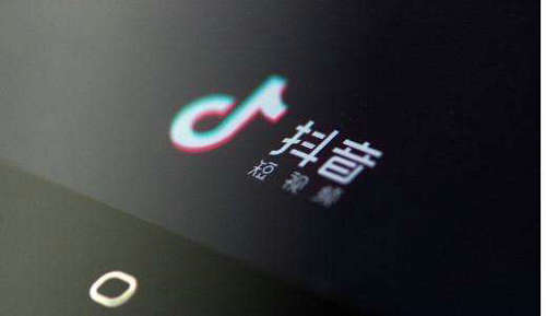 抖音更换头像会影响流量的推流吗