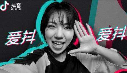 抖音经常开播关播会不会影响推流