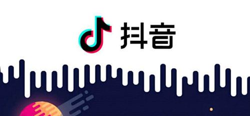 抖音直播间怎么才能会给推送流量