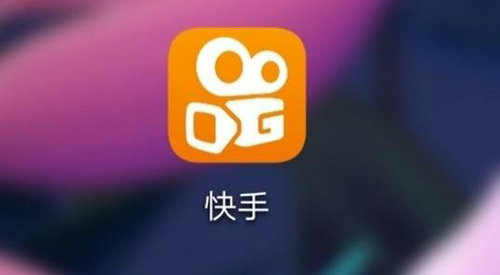 快手直播最近人气很低是怎么回事