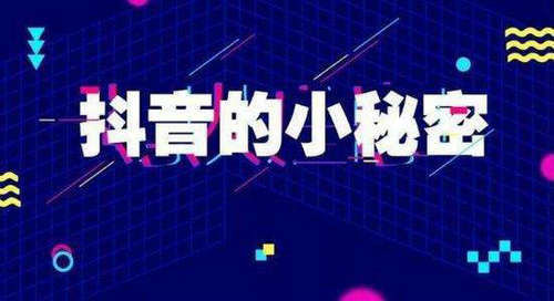 抖音不露脸搞什么题材的内容好