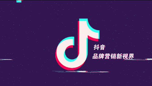 抖音不充值dou+就不推送流量吗