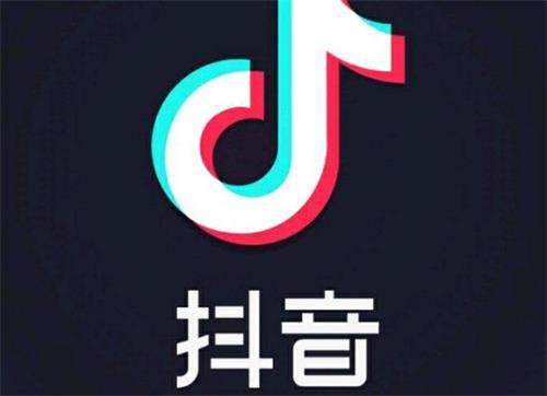 抖音带货推流不太精准该怎么办